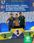 Aluno da Unespar - Campus de Apucarana conquista ouro nos Jogos Universitários Brasileiros Seletivas 2025