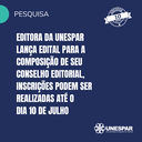 Editora da Unespar lança edital para a composição de seu Conselho Editorial, inscrições podem ser realizadas até o dia 10 de julho