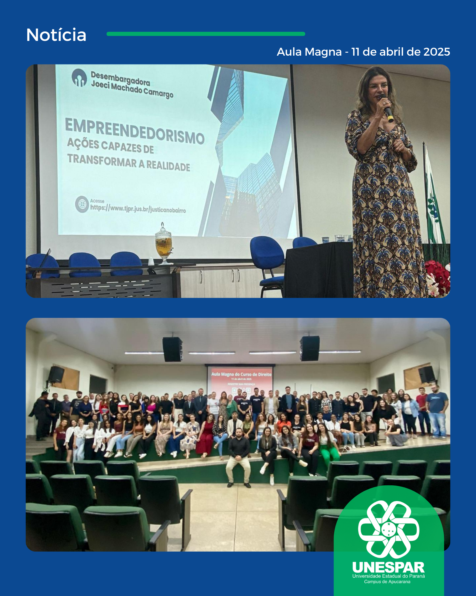 Aula Magna 