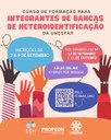 Inscrições abertas para formação em banca de heteroidentificação