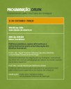 Inscrições abertas para IV Seminário Internacional de Direitos Humanos