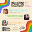 Mesa Redonda - As dinâmicas sociais, jurídicas e identitárias da comunidade LGBTQIAP+