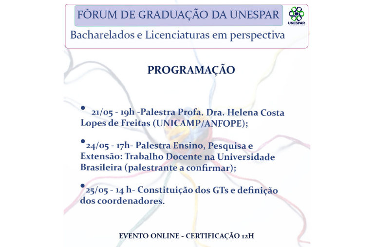 for_grad2.png