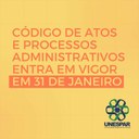Código de Atos e Processos Administrativos entra em vigor em 31 de janeiro Código de Atos e Processos Administrativos entra em vigor em 31 de janeiro
