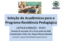 ingles.png