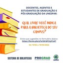biblio_sug.jpeg biblio_sug.jpeg