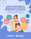 Prograd inicia discussões para Plano de Melhoria da Qualidade de Ensino na Graduação