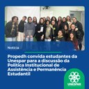 PROPEDH convida estudantes da Unespar para a discussão da Política Institucional de Assistência e Permanência Estudantil (Piape)