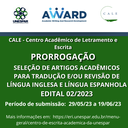 Prorrogação de Prazo para seleção de artigos acadêmicos para tradução e/ou revisão Língua Inglesa e Língua Espanhola – inscrições abertas até o dia 29 de junho 2023