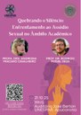 Unespar Apucarana promove evento sobre enfrentamento ao assédio sexual no âmbito acadêmico