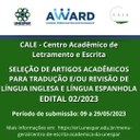 Seleção de artigos acadêmicos para tradução e/ou revisão Língua Inglesa e Língua Espanhola – inscrições abertas até o dia 29 de maio de 2023