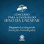 Unespar divulga edital de homologação do Concurso para a escolha do Hino