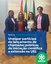 Unespar participa de lançamento de chamadas públicas de iniciação científica e extensão na UEL