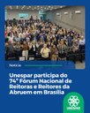 Unespar participa do 74º Fórum Nacional de Reitoras e Reitores da Abruem em Brasília