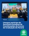 Unespar participa do Seminário Estadual de Coordenações de Cursos de Graduação do Paraná