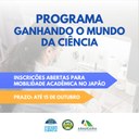 Universidade do Japão oferta intercâmbio para graduandos e pós-doutorandos