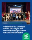 Vestibular da Unespar oferta 160 vagas em cursos do antigo Uniuv, em União da Vitória