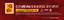 BANNER ROTATIVO CARAVANA LITERÁRIA UNESPAR DESTINO PARANAvaí 1500x480px (1).png